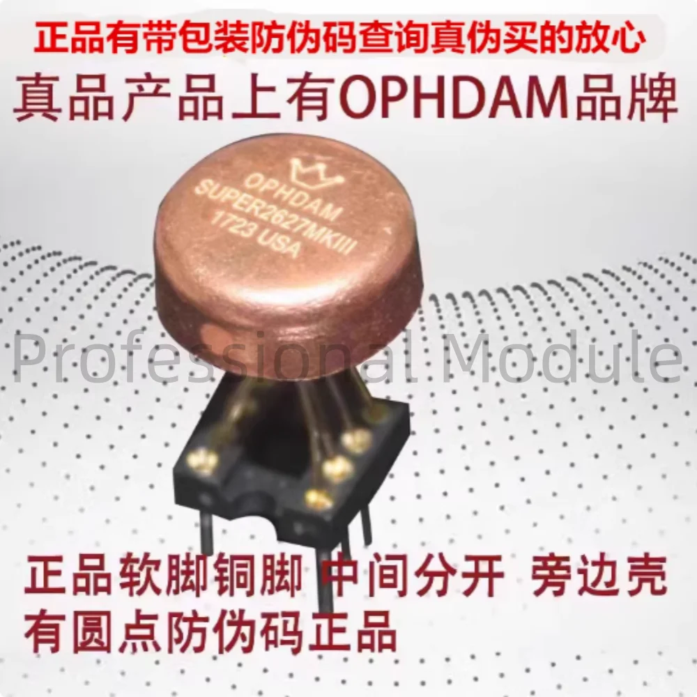 hdam-super2627mkiii-secondo-v5i-d-doppio-amplificatore-operazionale-lme49720ha-amp9922at