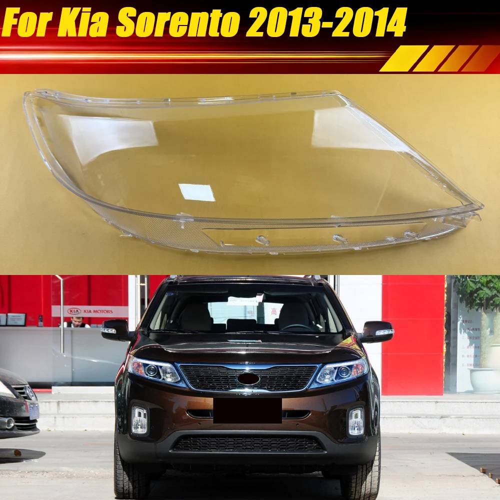 

Для Kia Sorento 2013-2014: Прозрачная крышка передней фары, линза из плексигласа, замена оригинального плафона