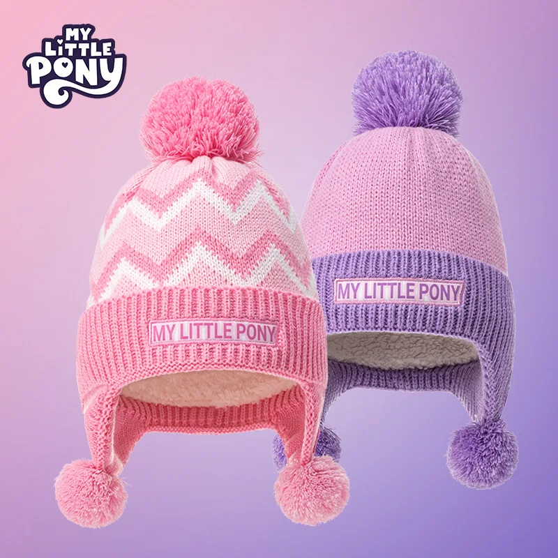Miniso リトルポニー子供用手袋帽子スカーフセット冬暖かい小学生厚みのあるフリース女の子女の子ベビー