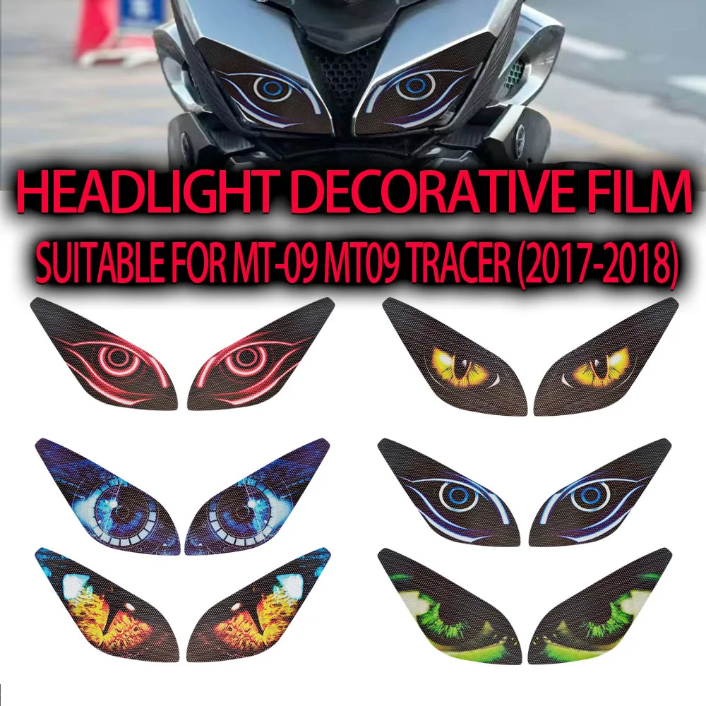 

Подходит для MT-09 MT09 Tracer 2017-2018 модифицированные защитные наклейки для фар, декоративные наклейки для фар