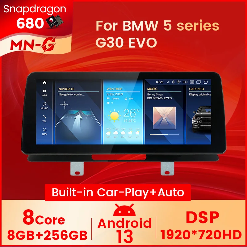 For BMW 5 Series G30 G31 G32 G38 2018-2021 EVO System Android 13 10.25/12.3 Inch Carplay Auto Radio Car Multimedia Player GPS