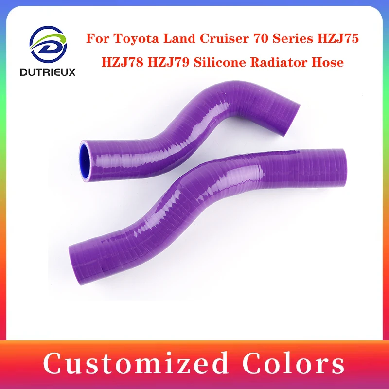 

For Toyota Land Cruiser 70 Series HZJ75 HZJ78 HZJ79 Silicone Radiator Hose