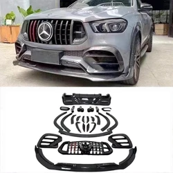 For Mercedes Benz GLE450 53 GLE63 Coupe 2020-2024 Carbon Fiber Front Lip Rear Diffuser Spoiler Eyebrow Grille Air Cover Body Kit
