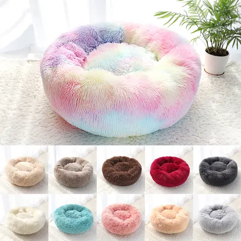 Pet Dog Warm Fleece Round Bed PET ARTIST