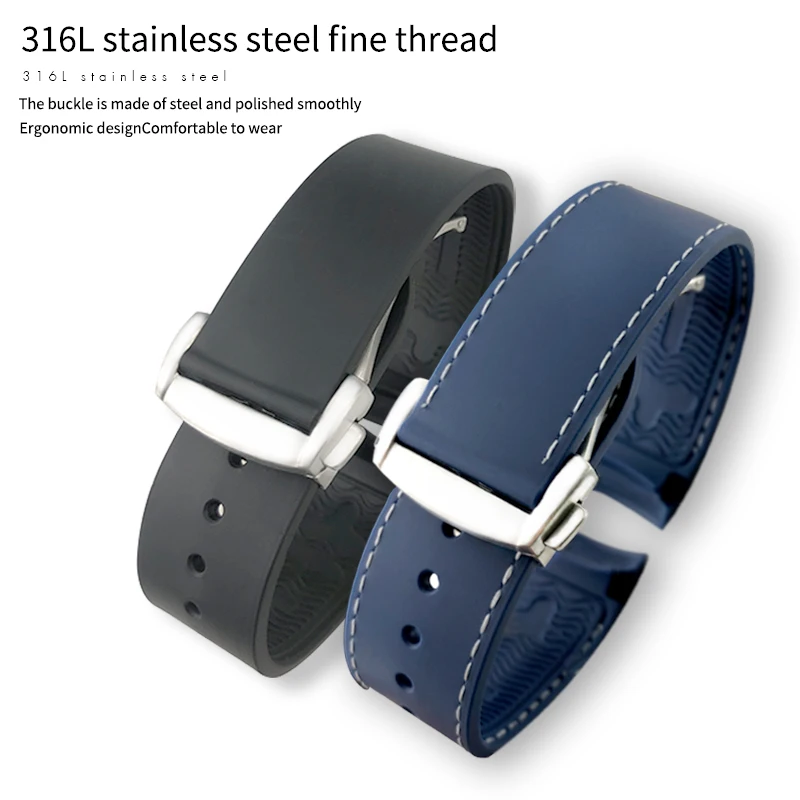 20mm 22mm 19mm 21mm Curved End Rubber Watch Band fit for HUAWEI GT 2 3 Pro Omega Longines Hydroconquest Seiko SKX Silicone Strap