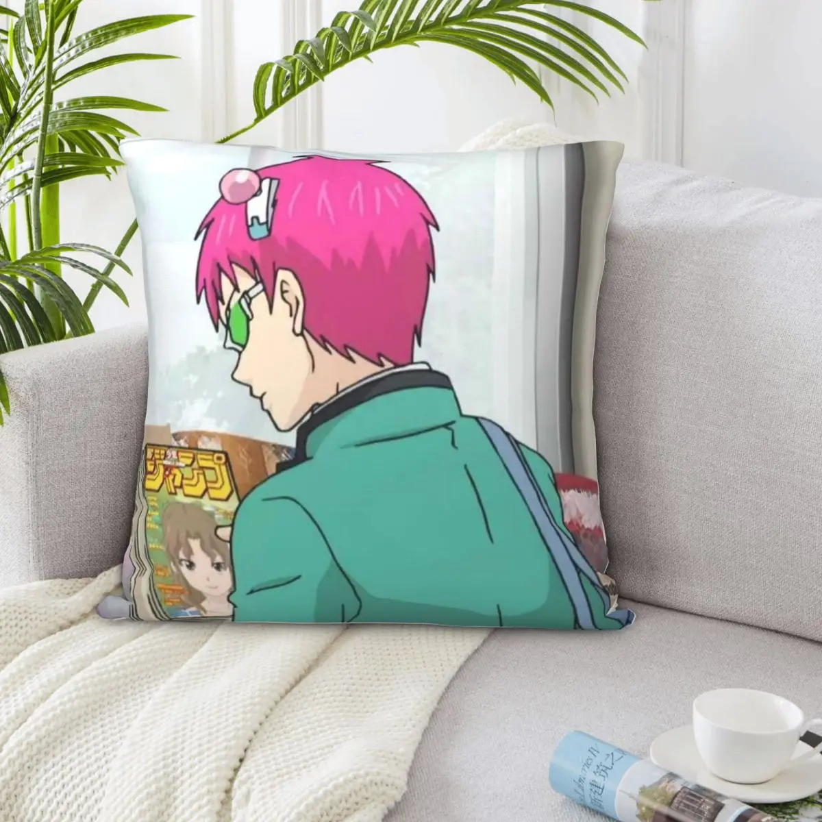 The Disastrous Life…