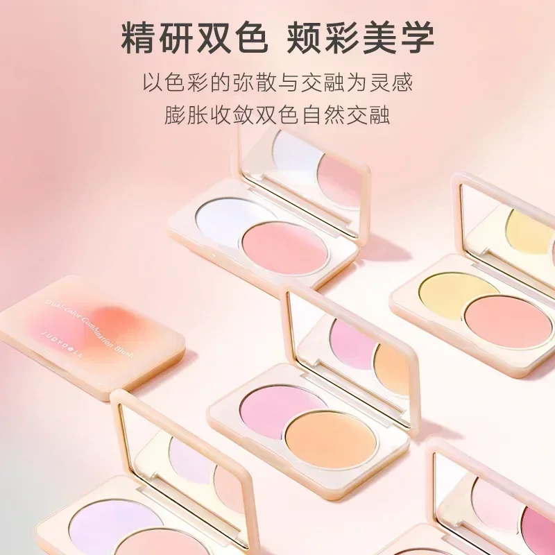 Judydoll Original Dual Colour Blush Matte Powder Blusher Waterproof Palette Gradient Blush Makeup Rouge Easy To Operate Cosmetic