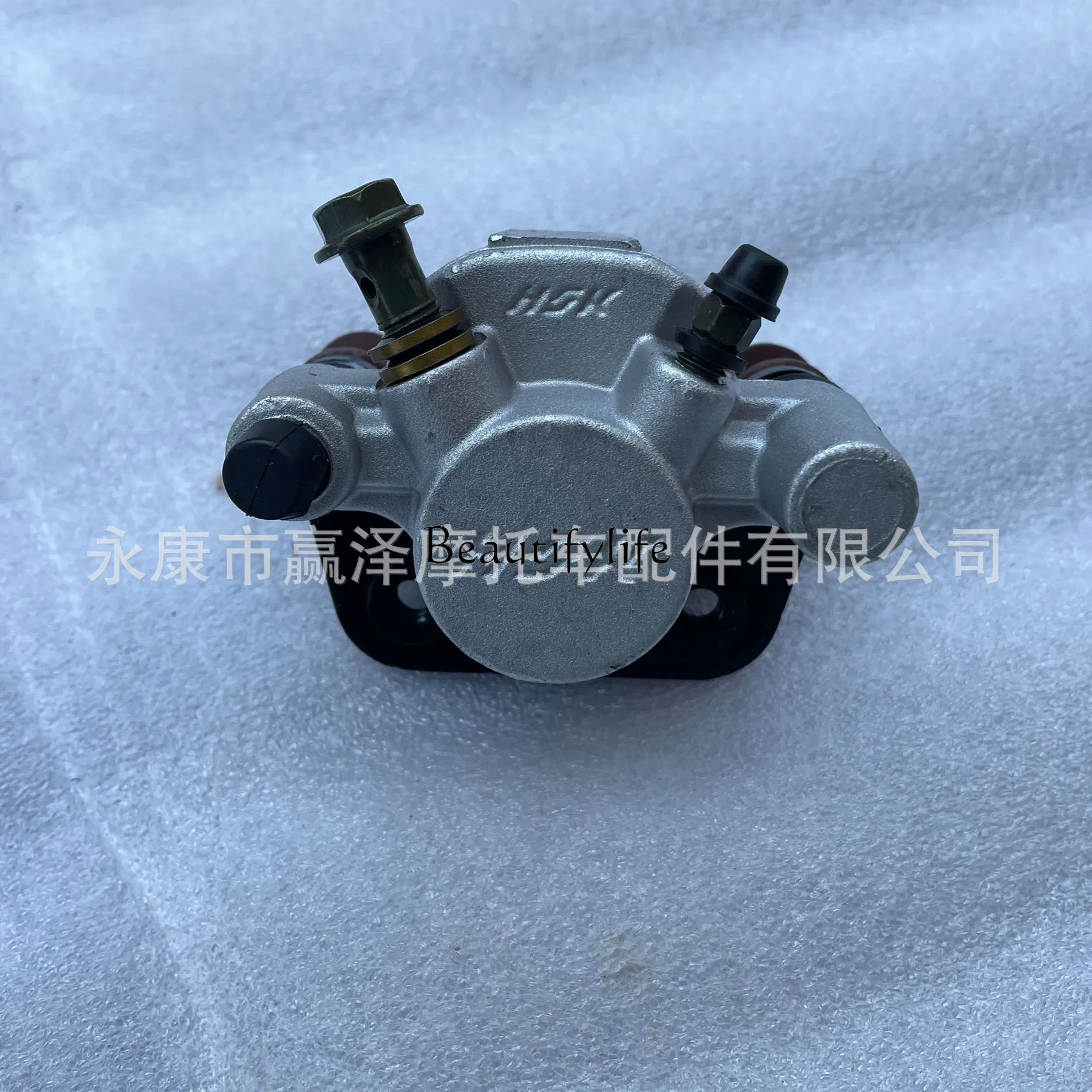 Accessories Factory StoreFour-wheel ATV Electric Vehicle Motorcycle Rear Caliper Disc Brake Brake Sub-pump