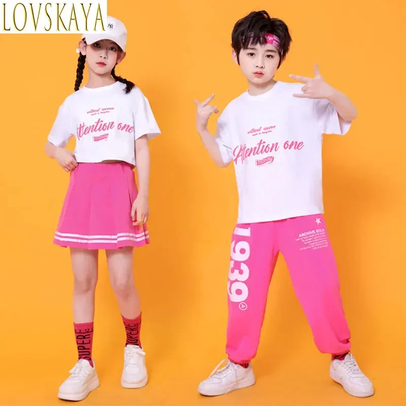 Children's Street Dance Cheerleading Performance Clothing Kindergarten Cheerleading Performance Clothing