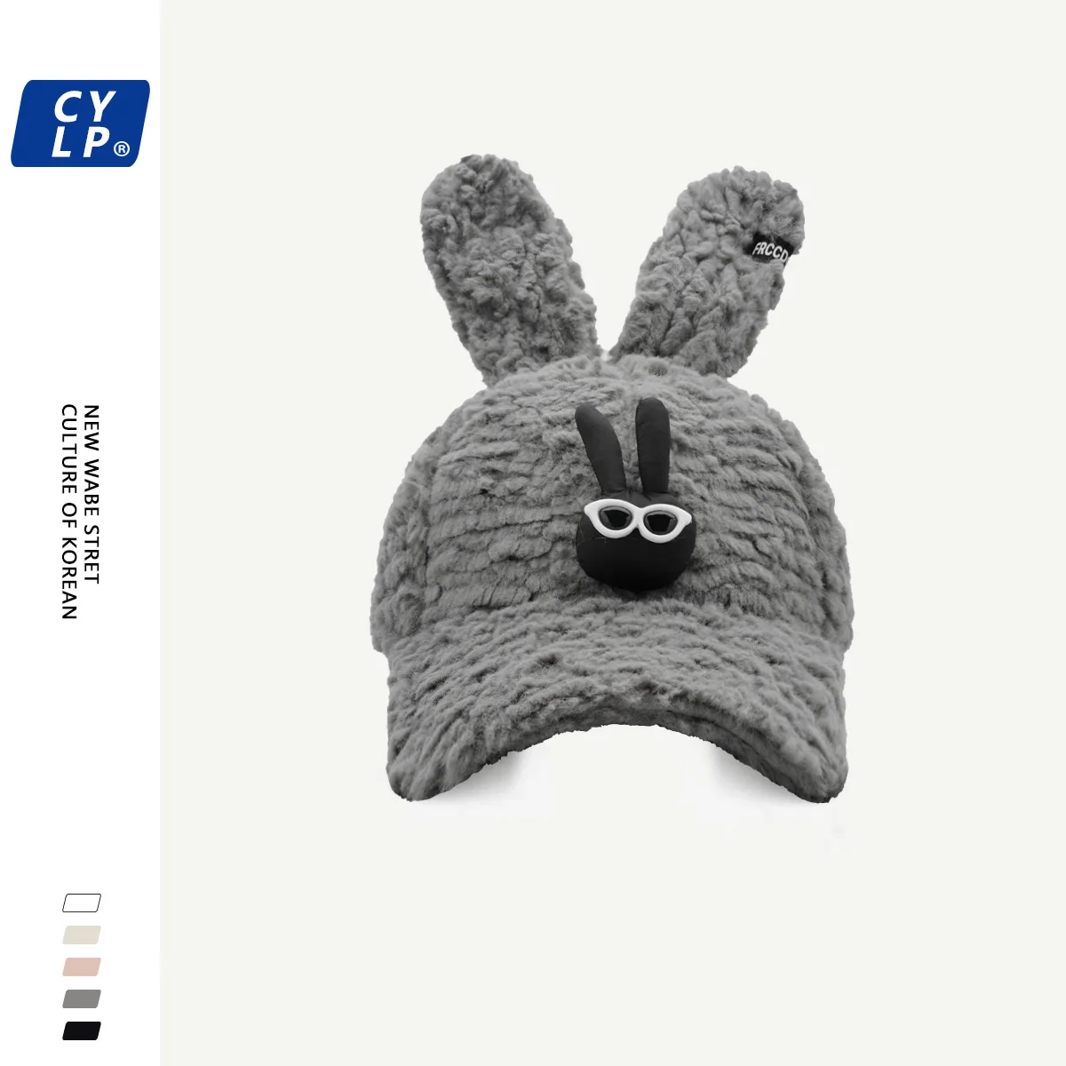 Cartoon Baseball Cap Female Sweet Cute Rabbit Ears Korean Style Plush Warm Peaked Cap