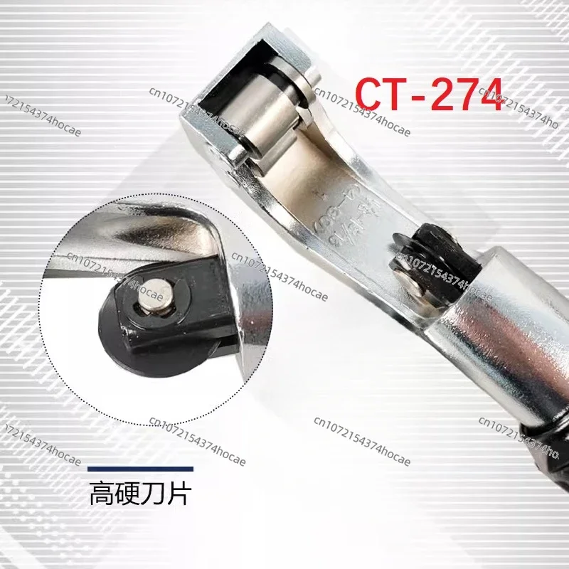 Copper Tube Rotary Cutter Cut Stainless Steel/aluminum/galvanized/PVC Pipes Cutting Diameter 3-70mm Repair Air Conditioning Tool