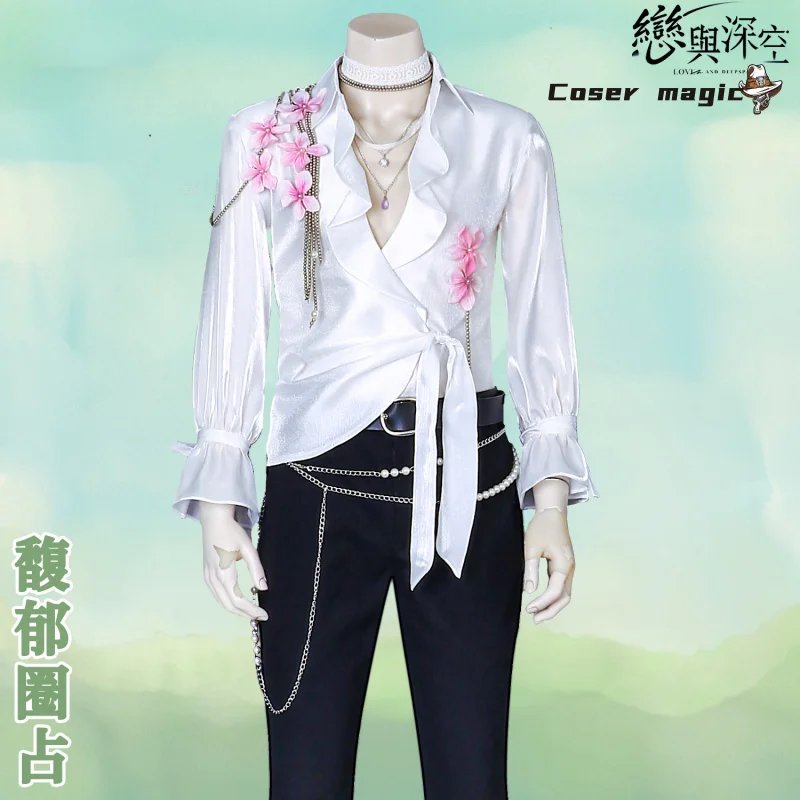 

Love and Deepspace Zayne Cosplay Costume Flower Shirt Pants Fragrant Possession Uniform Halloween Party Women Men Props iCoser