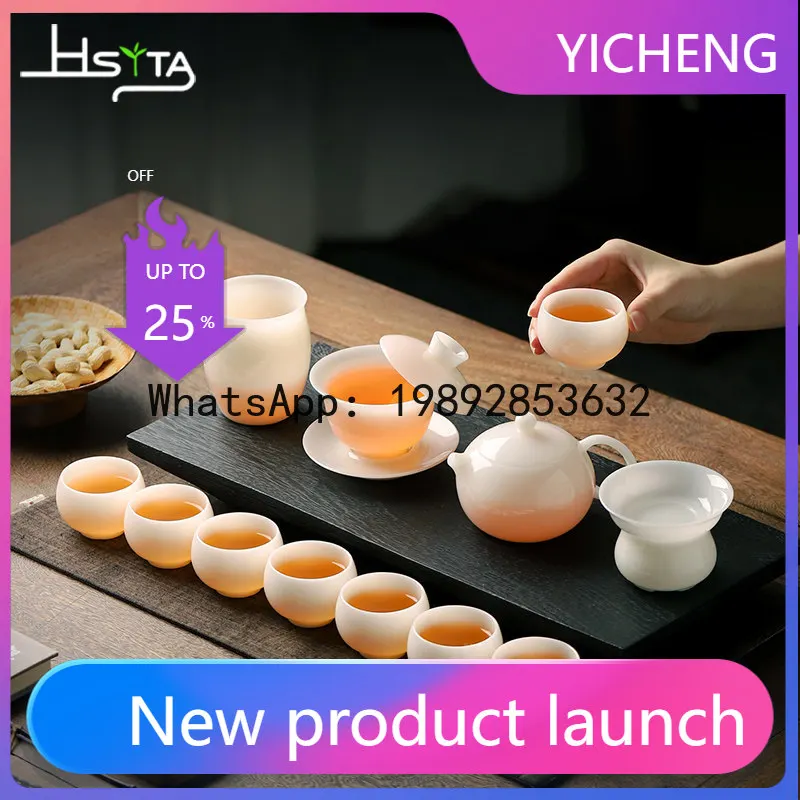Kung Fu tea set, ice jade, white porcelain, high-grade suet jade, teapot hovering cover bowl, teacup light luxury gift box