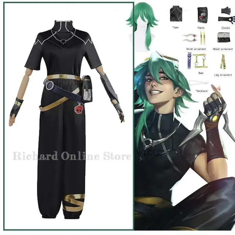 LOL HEARTSTEEL Ezreal disfraz de Cosplay para hombre, peluca de Anime alarga el juego EZ, traje de fiesta de Halloween, evento, uniforme