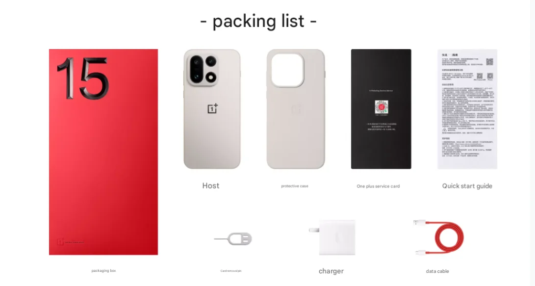 OnePlus 15 5G Snapdragon 8 Elite Gen5 6.78 165Hz LTPO AMOLED 120W Charger 7300mAh IP68 NFC OTA 50MP