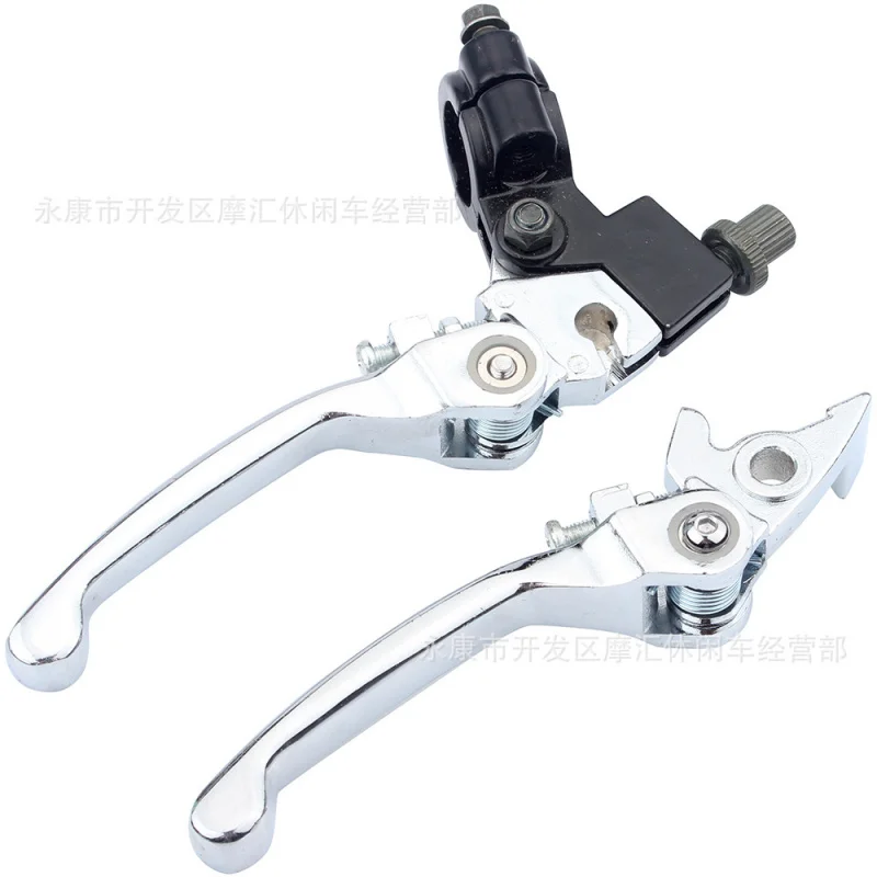 

Atv quad frenzyATVFour-Wheel Atv Accessories 50-250CCElectroplating Folding Brake and Clutch Brake Handle