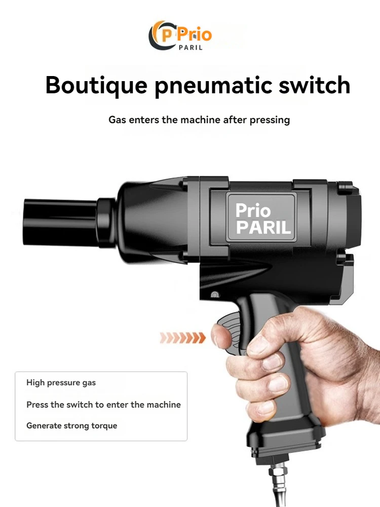 

Large torque small wind cannon storm pneumatic tool auto repair pneumatic wrench car mini impact wind cannon