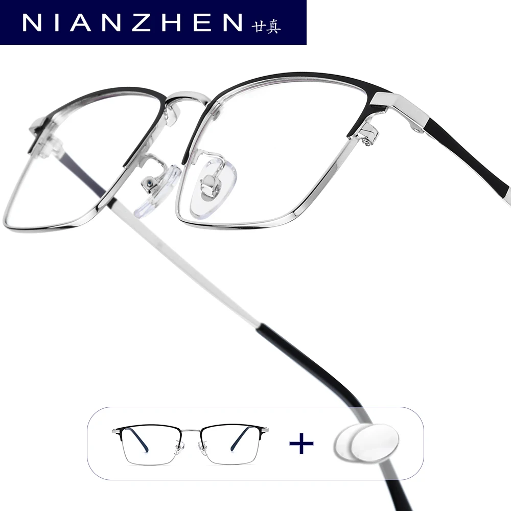 

NIANZHEN Progressive Prescription Glasses Women Myopia Optical Lens Anti Blue Eyewear Men Square Eyeglasses Metal Frame 39208