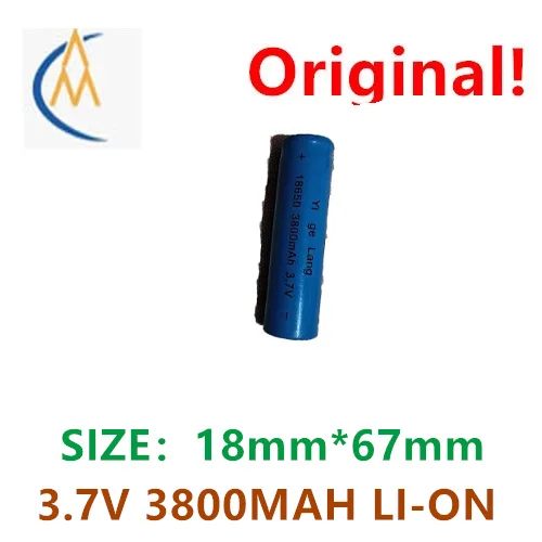 buy more will cheap 7.4V 3400MAH lithium rechargeable battery 18650 parallel amplifier Otamiya plug