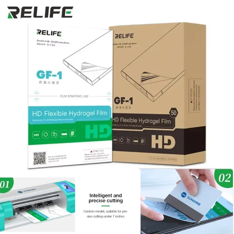 50PCS RELIFE GF-1 Flexible HD Hydrogel Film Special Film for Film Cutting Machine Full Screen Coverage Screen Protector