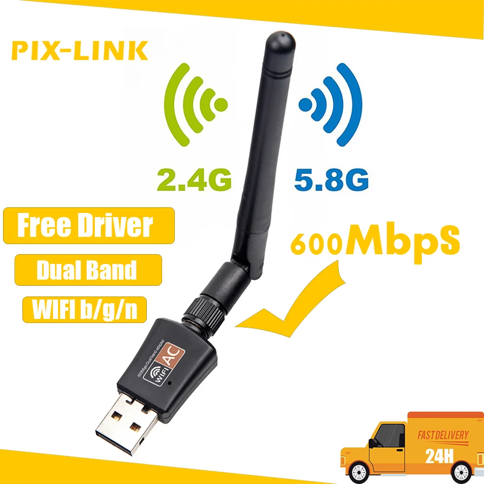 Mini 600Mbps 150M USB Wifi Adapter 5.8GHz+2.4GHz USB2.0 WI-FI Receiver Wireless Network Card Lan Wi-Fi High Speed Antenna