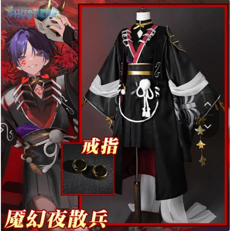 

Игра Genshin Impact Kabukimono Wanderer, костюм баллада для косплея, модный новый реквизит на Хэллоуин, аксессуары для парика, мужская и женская форма