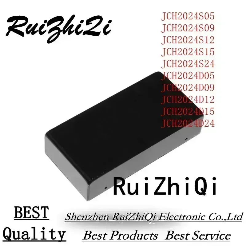 10PCS/LOT JCH2024S05 JCH2024S09 JCH2024S12 JCH2024S15 JCH2024S24 JCH2024D05 JCH2024D09 JCH2024D12 JCH2024D15 JCH2024D24