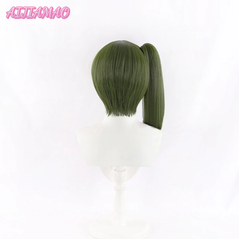 Ubel Anime Frieren: Beyond 150.'s End Cosplay Perruque pour Femme, Cheveux Vert Foncé Mignons, Perruques Synthétiques Heat Degré