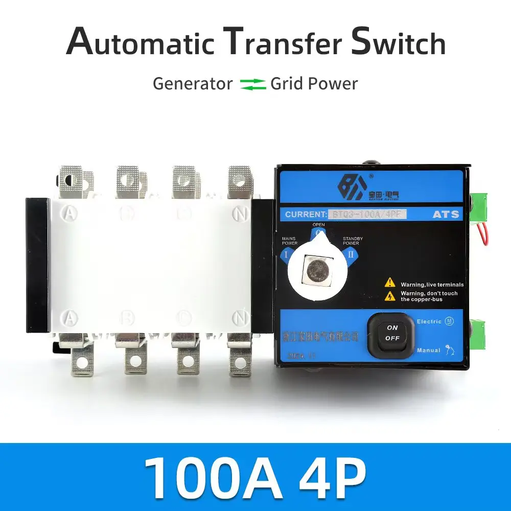 

BTQ3 ATS PC Class Automatic Transfer Switch Electrical Selector Switches 4P 63A100A AC400V Auto or Manual ATS