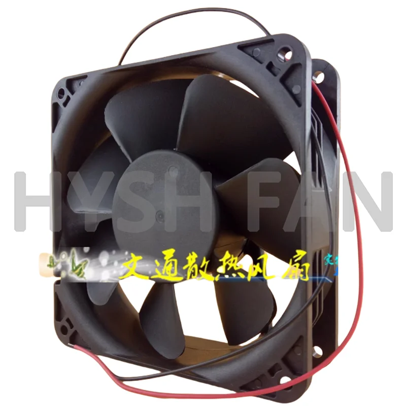 Original fd4812385b2 48v 1.5a DC Lüfter 0,25