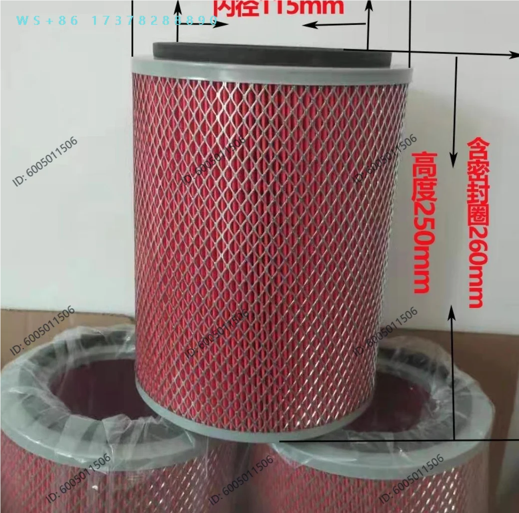 molding machine accessories 700G 800G 900G Feeder filter air filter core  accessories