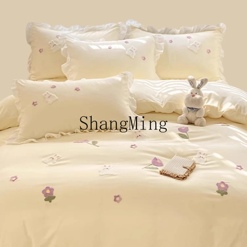 

ZYY cotton milk yellow pure cotton four-piece set comfortable and soft girl wind bed sheet mattress bedding