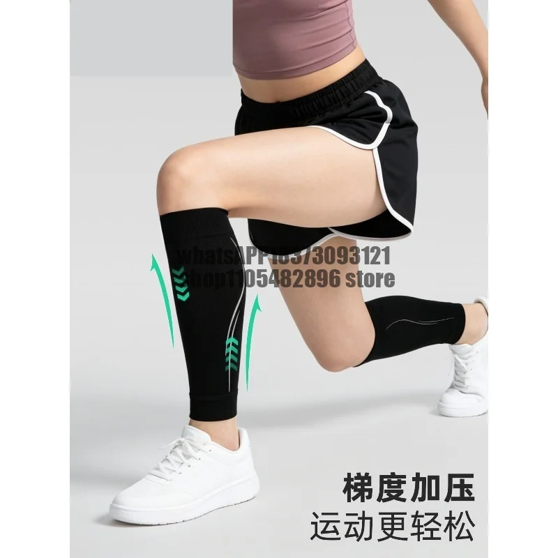 Calf protection sports leg protection leg cover badminton basketball running protective gear women's fitness breathable