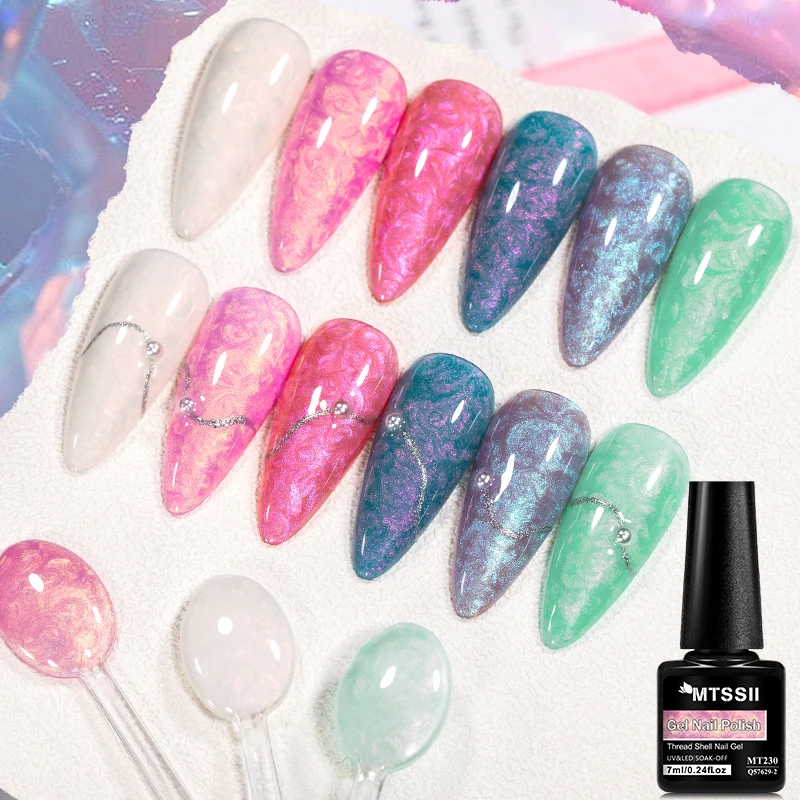 Auroras-esmalte de uñas de Gel con hilo de concha, Gel de concha de perla de sirena, barniz de Gel UV semipermanente para remojar, suministros de diseño DIY