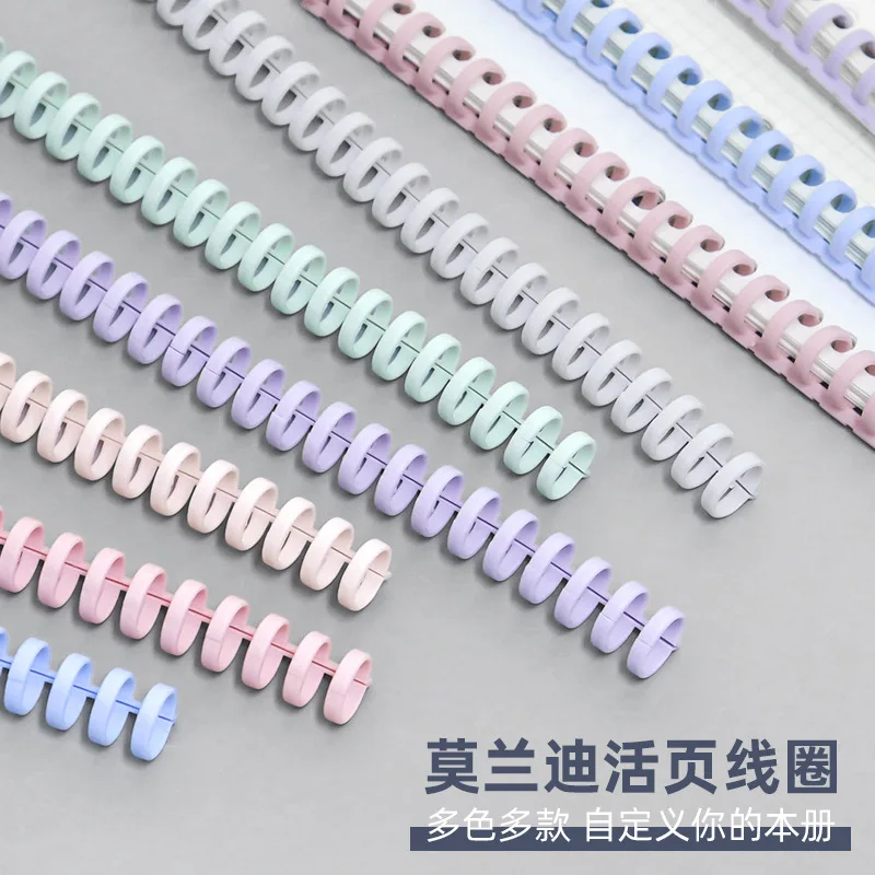 A4 Paper 30 Holes Circle Book Rings Loose Leaf Binder Paper Book Scrapbook Album Binder Spiral A4 Notebook Binding Clips