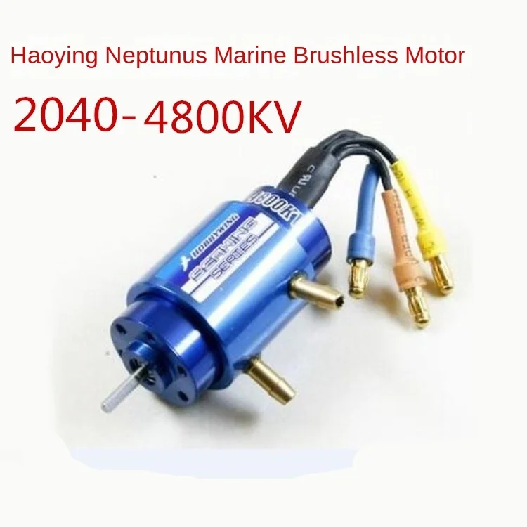 

Motor 2040sl 2848sl 3660sl Marine 4S Water-Cooled Brushless Motor