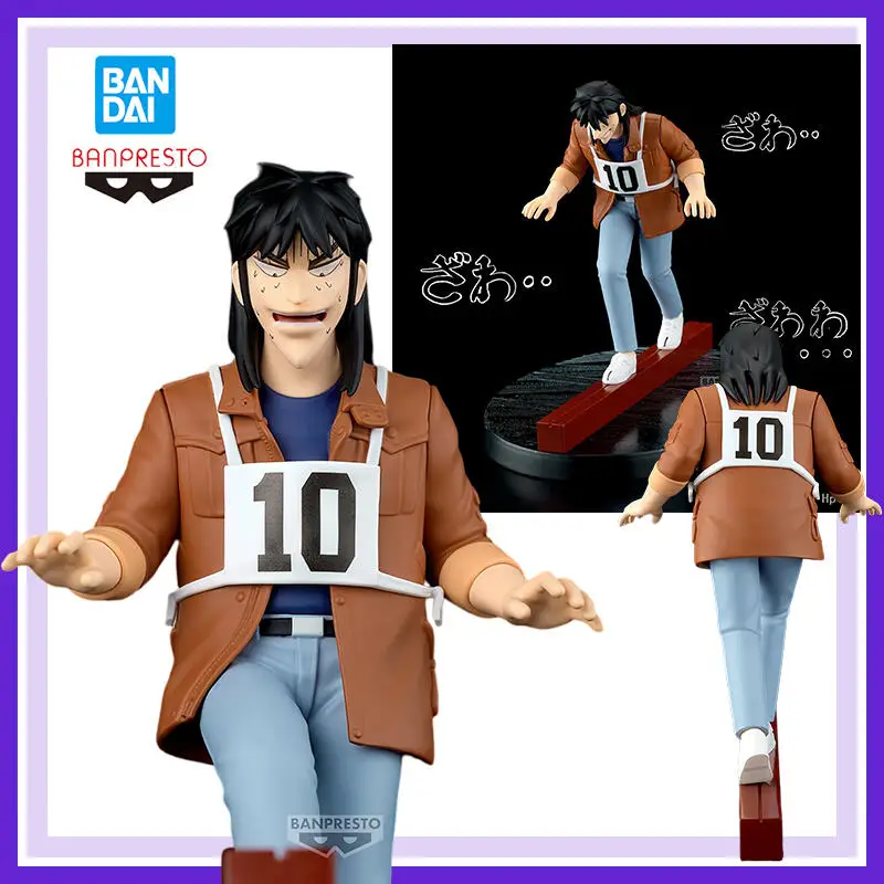 

Original In Stock Bandai Banpresto Gambling Apocalypse Itou Kaiji Anime Action Figures Model Ornaments Gift Toys 14Cm Pvc