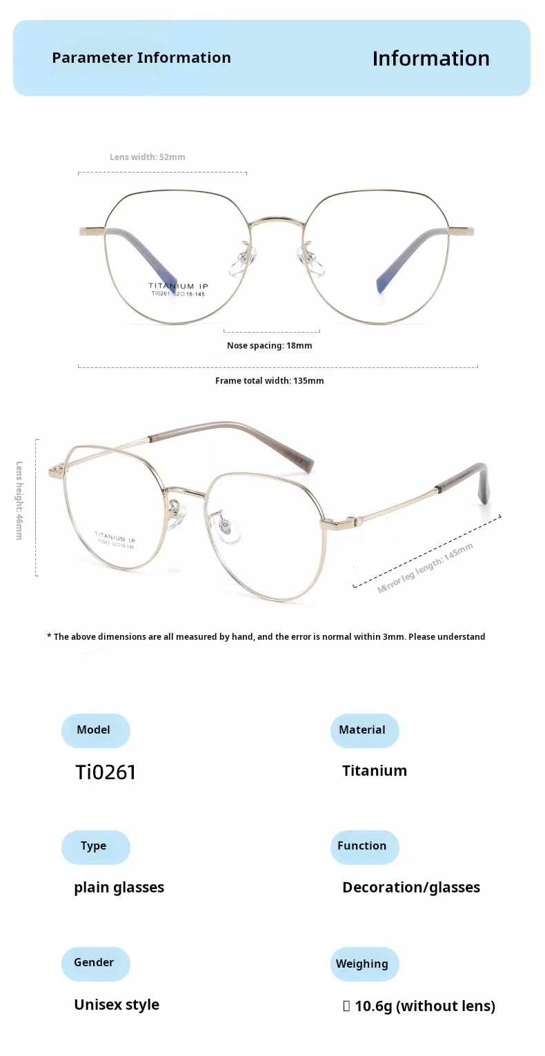 Xbora TI0261 Eyeglasses — Frame Dimensions & Sizing Chart