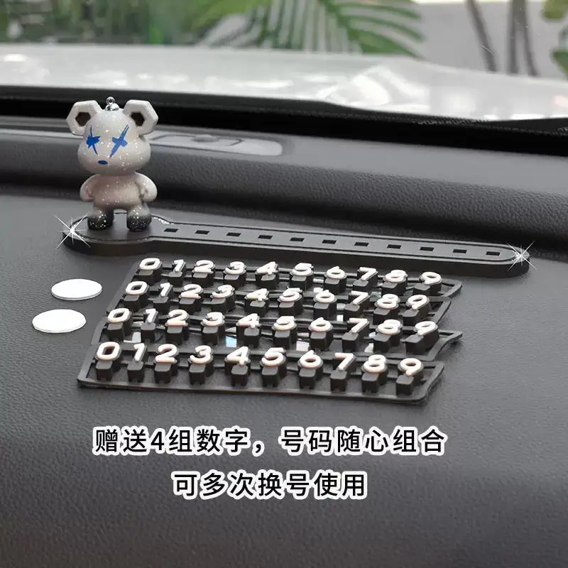 Creative Cute Starry Bear Car Temporary Parking Card Plate Universal Telephone Mobile Phone Number Plate Holder Auto Car decora