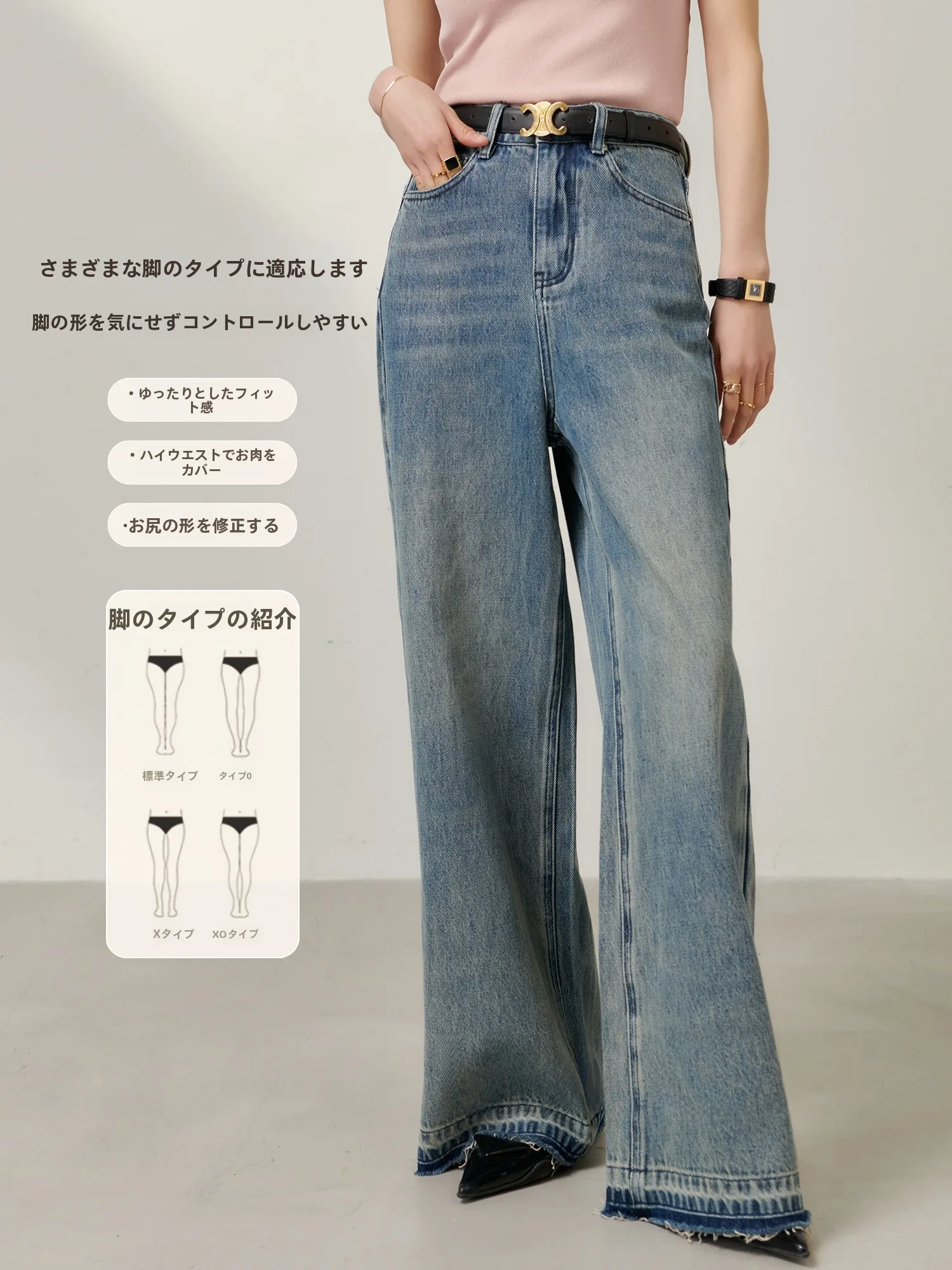 

High Waist Wide Leg Straight Jeans Women's Fashion Street Style Denim Frayed Hem Cotton Stretch Spring Season Ladies Jeans
