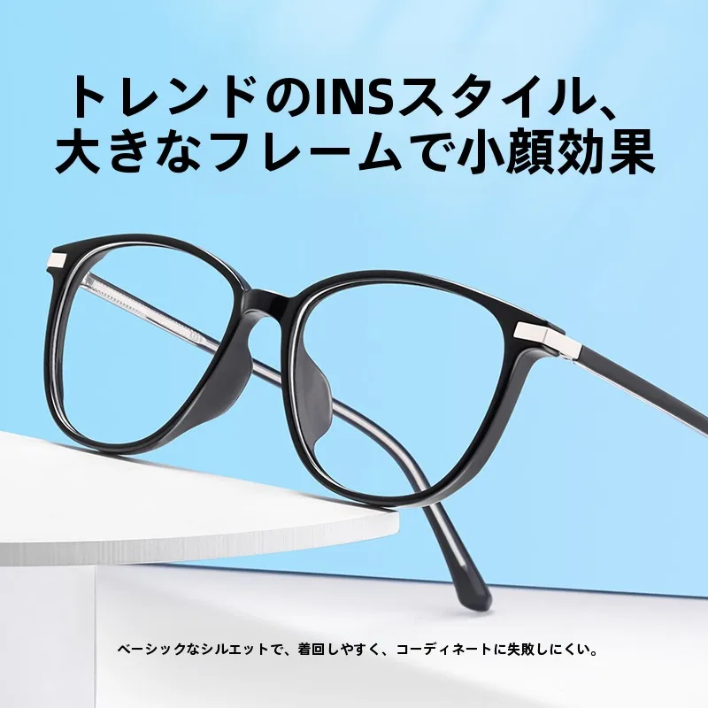 ultra-light-high-definition-anti-blue-light-reading-glasses-for-women-elderly-fashionable-brand-eye-protection-glasses
