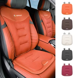 Car Seat Ice Silk Cushion Pad Anti-slip Protect Seat Cover Mat For Smart Fortwo Forfour 451 453 450 452 454 Roadster Crossblade