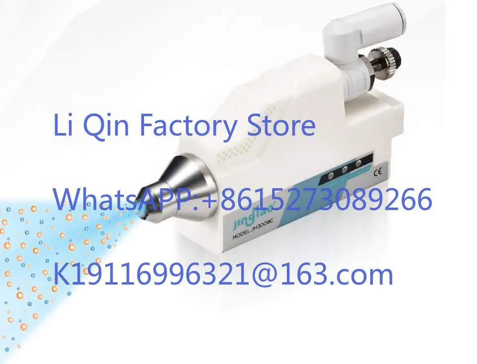 High frequency ion nozzle JH3008C static eliminator can be networked