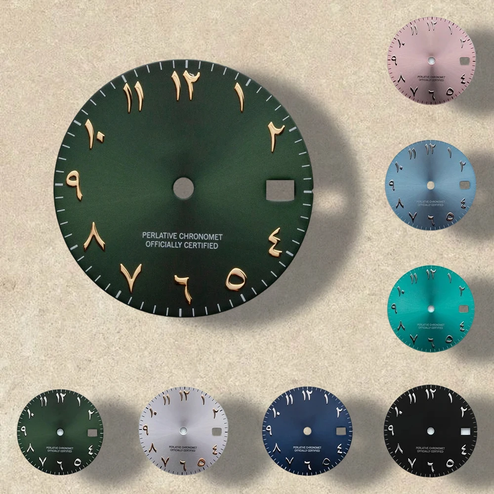 28.5mm S Logo Arab Sunray Dial Fit NH35/NH36 Japanese Automatic Movement High-Quality Dial Watch Modification Accessories