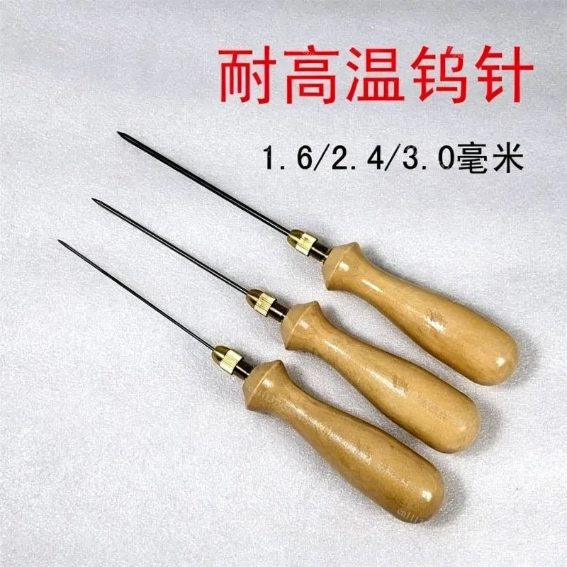 Lamp worker tungsten needle glass bead jewelry hole  hole punching bubble high temperature resistant