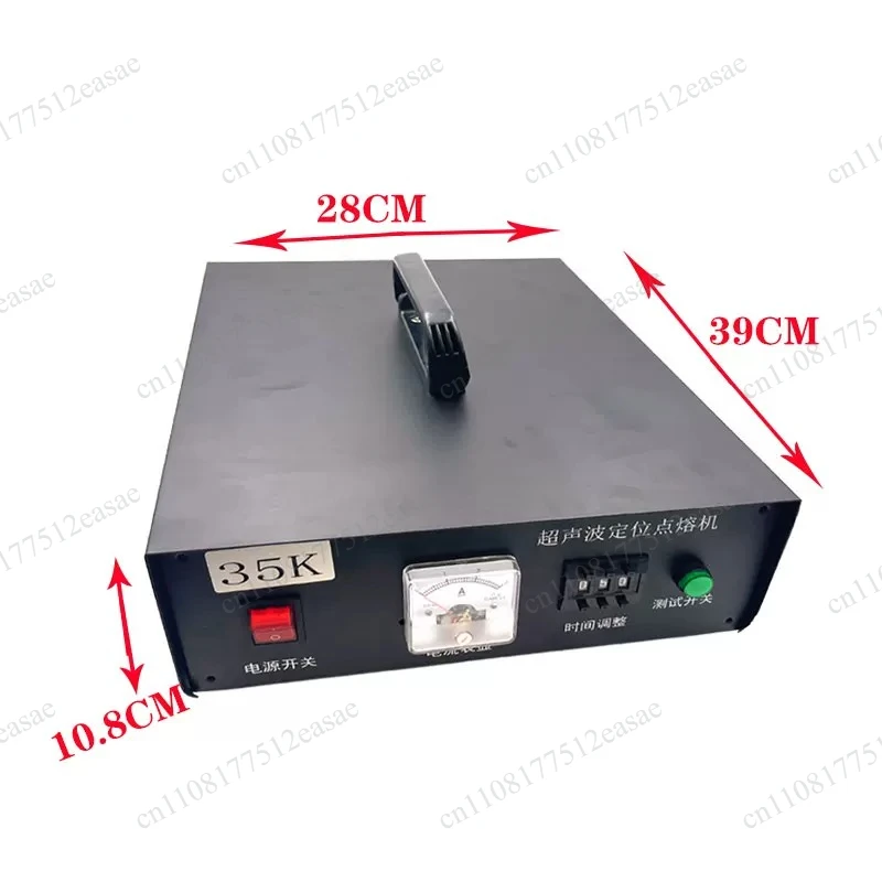 Handheld Ultrasonic Welder, Multi-Purpose Welding for Plastic, Automotive Fabric and Industrial Belt Repair