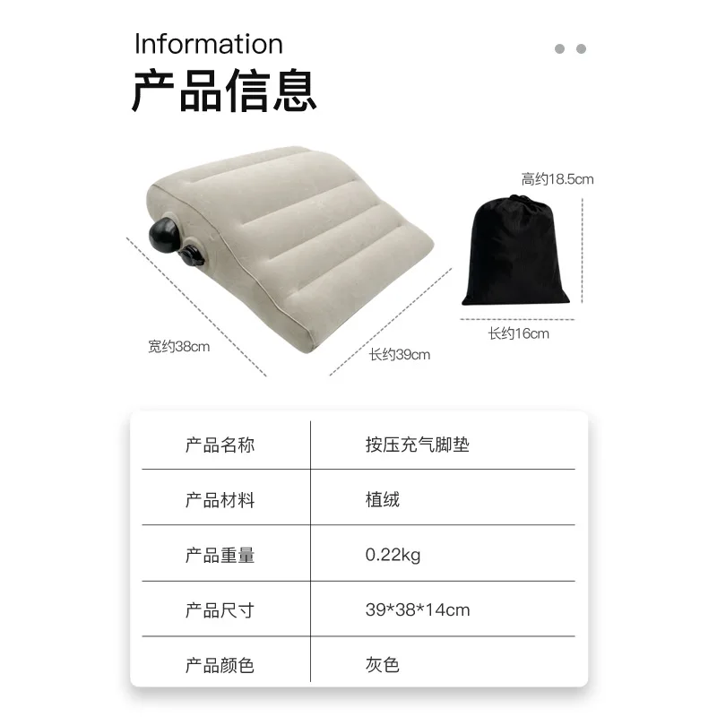 Manufacturer presses inflatable waist pillow portable travel flocking pillow waist pad tourism office waist seat cushion