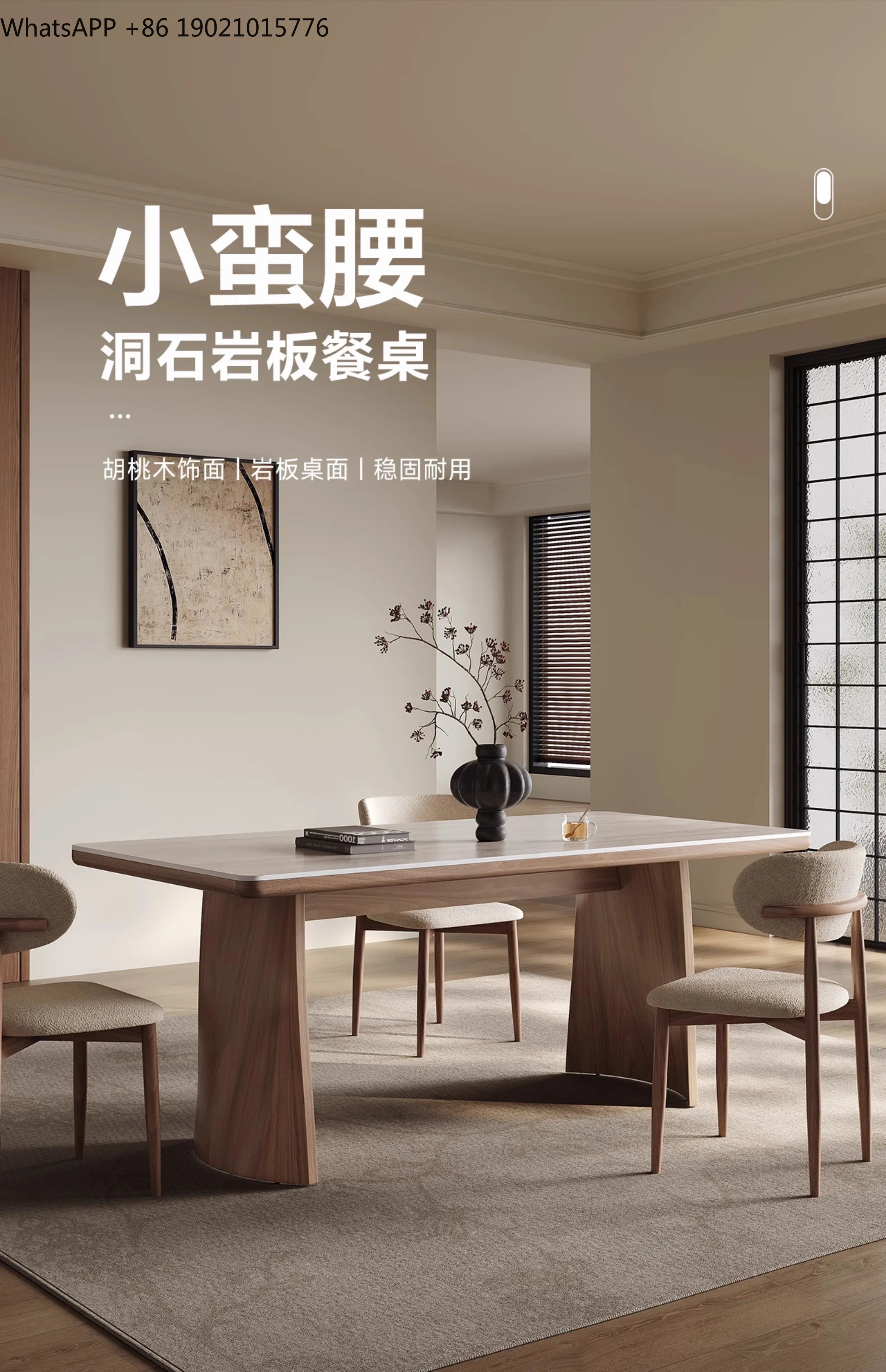 F85 Dining Room Chairs Rectangular Tables Set Furniture 1.4m 1.6m 1.8m Modern Simple Light Luxury Solid Wood Slate Dining Table