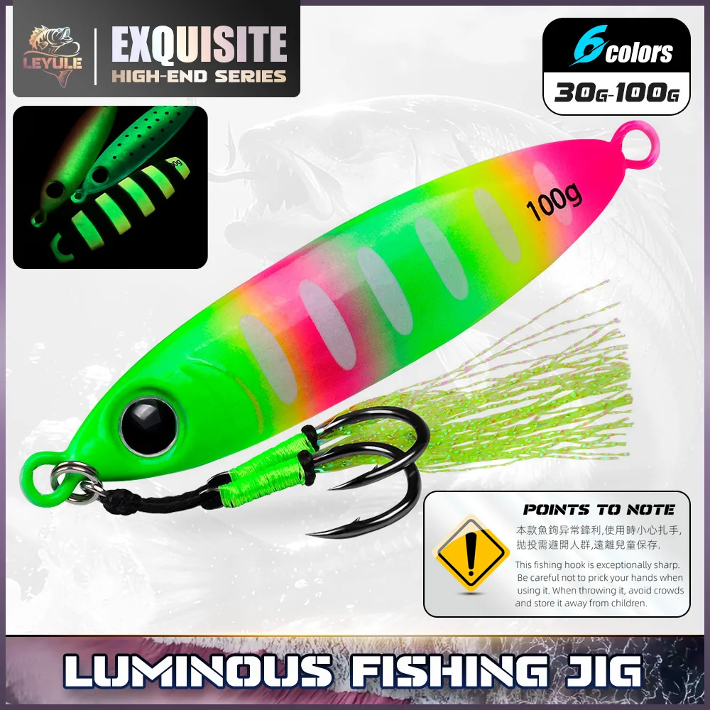 Señuelo de pesca luminoso de 30g, 40g, 60g, 80g, 100g, señuelo de pesca de plomo para pesca en alta mar, 2 anzuelos, cebo artificial, aparejos de pesca