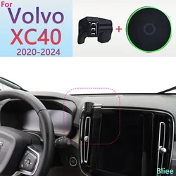 For Volvo XC40 2020 2021 2022 2023 2024 Magnetic Car Phone Holder 15W Wireless Charging Phone Stand MagSafe Base